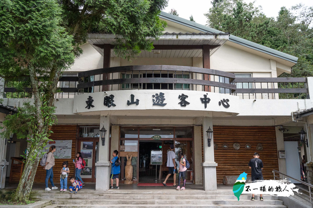 桃園 東眼山國家森林遊樂區 門票 交通 東眼山步道路線解析 不一樣的旅人