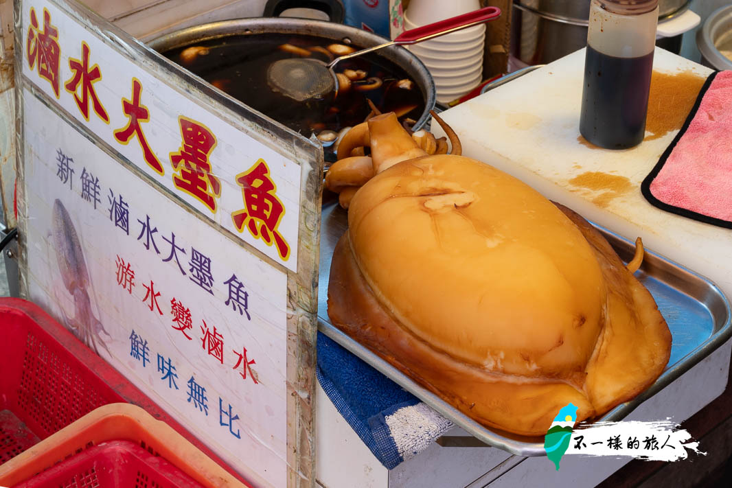 香港大澳漁村美食-大墨魚