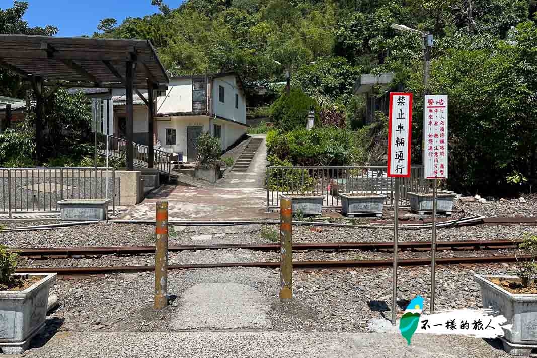 三貂嶺瀑布步道登山口