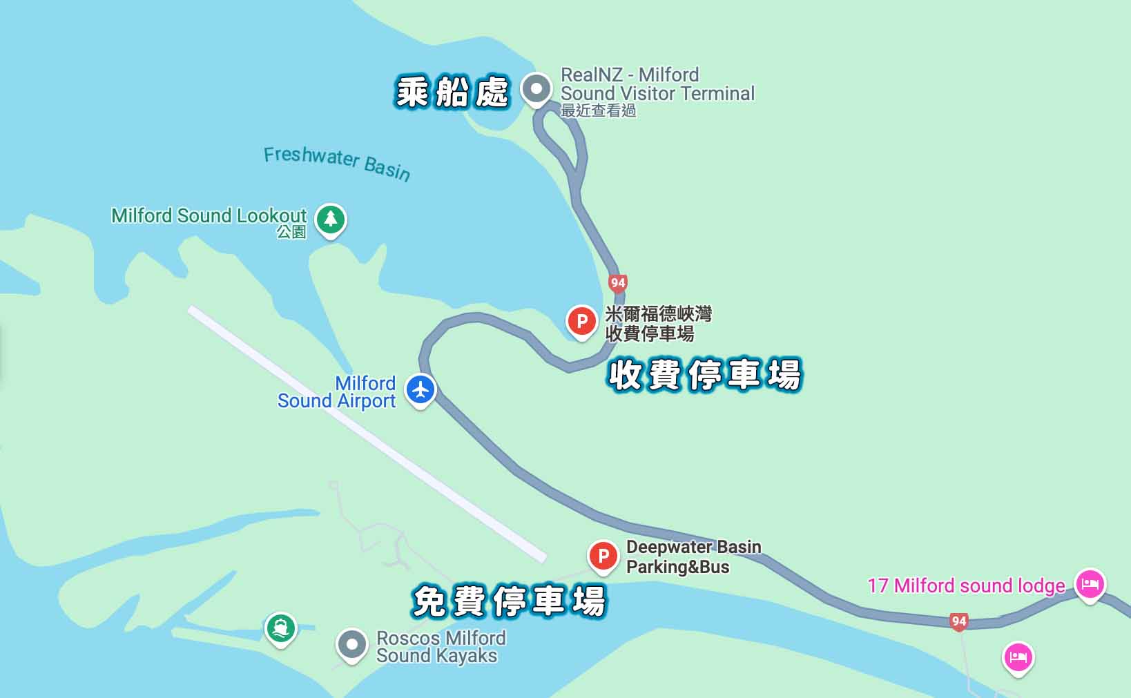 米爾福德峽灣免費＆付費停車場位置圖